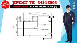 Blk 186 Boon Lay Avenue (Jurong West), HDB 3 Rooms #127054462